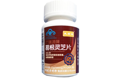 掌握随行付POS机代理入门秘诀与操作技巧